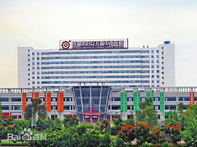 鄂州市的妇幼医疗航母-鄂州市妇女儿童中心医院
